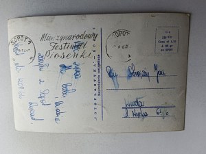 SOPOT GENERAL STAMP VIEW, INTERNATIONAL SONG FESTIVAL