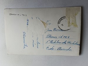 PHOTO OŚWIĘCIM CONCENTRATION CAMP, STAMP