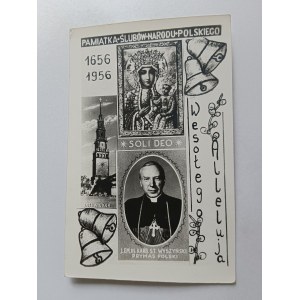 ZDJĘCIE CZĘSTOCHOWA JASNA GÓRA KLASZTOR, KARDYNAŁ STEFAN WYSZYŃSKI PRYMAS POLSKI 1957 R