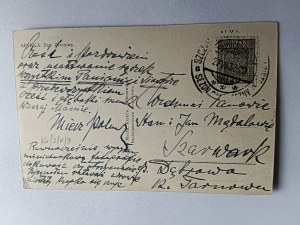 KRYNICA SPA HOUSE, STAMP, STAMP 1933