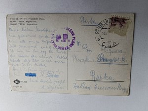 HIGH TATRA, POPRADSKE PLESO, STAMP, STAMPING