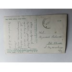 ZABRZE FRAGMENT ULICY WAOLNOŚCI, STARE SAMOCHODY 1961 R