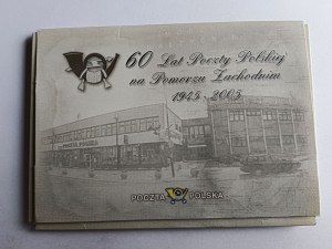 SET OF 5 POSTCARDS POLISH POST OFFICE 60 YEARS OF POLISH POST OFFICE IN WESTERN POMERANIA GOLENIOW DRAWNO CHOSZCZNO STARGARD WAŁCZ