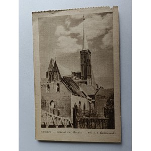 WROCŁAW KOŚCIÓŁ ŚW KRZYŻA, FOT KWAŚNIEWSKI