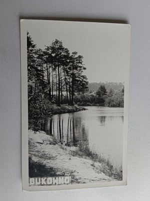PHOTO BUKOWNO LAKE