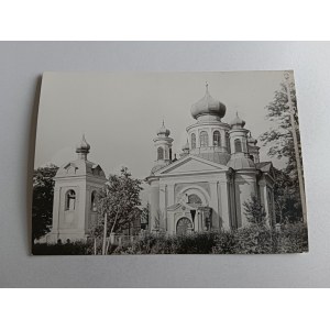 CHEŁM CERKIEW