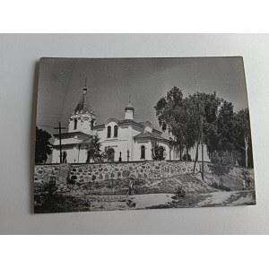 SIEMIATYCZE ZABYTKOWA CERKIEW