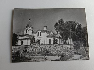SIEMIATYCZE HISTORIC ORTHODOX CHURCH