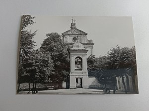 CHMIELNIK LATE BAROQUE CHURCH