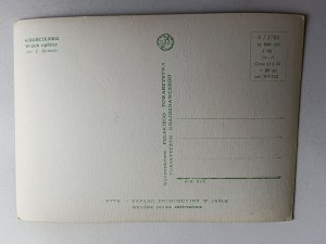 KROŚCIENKO GENERAL VIEW, SMALL PRINT