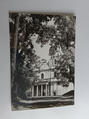 CHEŁM LUBELSKI NA GÓRCE CHURCH