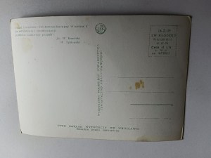 WROCŁAW POSTAL AND TELECOMMUNICATIONS OFFICE PARCEL SHIPPING BRANCH