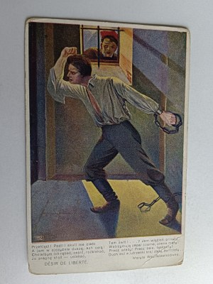 WESTFALEWICZ POLISH PAINTING DESIR DE LIBERTE