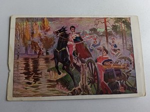 POLISH PAINTING KORPAL KS JOZEF PONIATOWSKI AT LINDEN