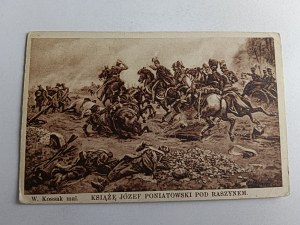 POLISH PAINTING KOSSAK KS JOZEF PONIATOWSKI UNDER RASZYN