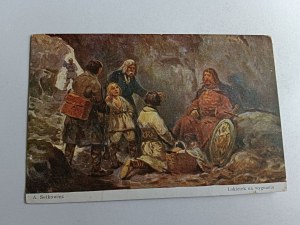 POLISH PAINTING SETKOWICZ ŁOKIETEK IN EXILE