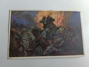 POLISH PAINTING PIOTROWSKI, SIENKIEWICZ OGNIEM I MIECZEM HUSSARIA POD ZBARAŻEM PODBIPIĘTA