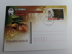 POLISH ARMY COUNTERINTELLIGENCE SERVICE HOLIDAY
