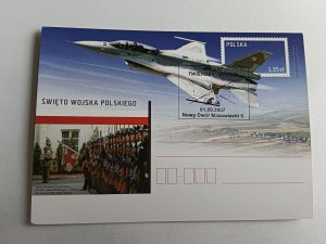 POLISH ARMY HOLIDAY POLISH ARMY AIRPLANE, STAMP MODLIN