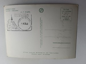 RIBNICA LEŚNA SHELTER ANDRZEJÓWKA, STAMP UNISŁAW ŚLĄSKI