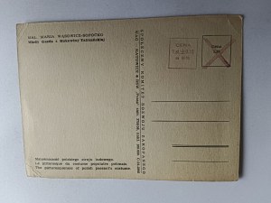 BUKOWINA TATRZANSKA, YOUNG GAZDA, HIGHLANDER, MAL MARIA WĄSOWICZ SOPOĆKO
