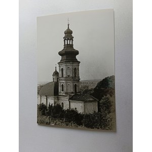 ZAMOŚĆ KOŚCIÓŁ POBAZYLIAŃSKI