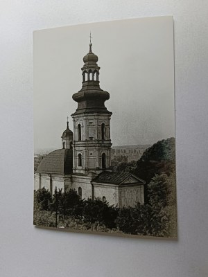 ZAMOSC POST-BASILIAN CHURCH