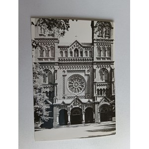 KATOWICE PANEWNIKI FASADA KOŚCIOŁA