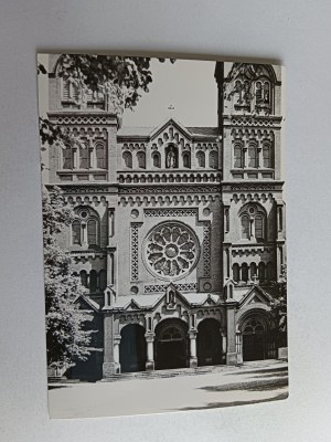 KATOWICE PANEWNIKI CHURCH FACADE