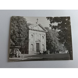 SKIERNIEWICE KLASYCYSTYCZNY KOŚCIÓŁ ŚW JAKUBA, ZNACZEK