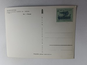 SKIERNIEWICE CLASSICIST ST. JAMES CHURCH, STAMP