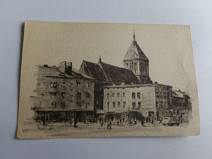 KOSZALIN CITY CENTER, RYS SUCHANEK