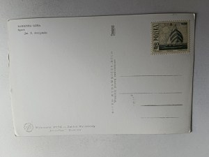 STONE MOUNTAIN MARKET STAMP