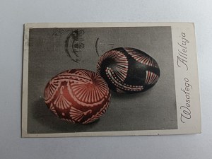 CHRISTMAS EASTER EGGS FOT MAŁEK