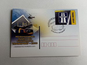 TRANSPORTATION TRAIN, SHIP, HELICOPTER, BUS