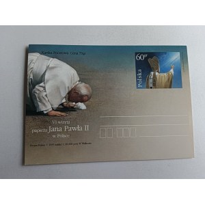 PAPIEŻ JAN PAWEŁ II
