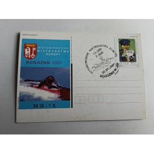 MOTOROWODNE MISTRZOSTWA EUROPY ROGOŹNO 2000 R