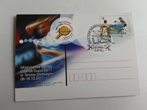 TABLE TENNIS ME GDANSK SOPOT 2011 R STAMP CHRZANÓW