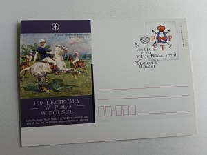 100TH ANNIVERSARY OF THE POLO GAME IN POLAND STAMP ŁAŃCUT 2011