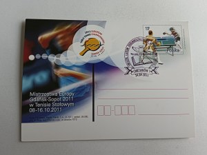TABLE TENNIS ME GDANSK SOPOT 2011 R STAMP CHRZANÓW