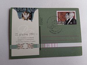 20TH ANNIVERSARY OF THE HANDOVER OF THE PRESIDENTIAL INSIGNIA OF THE SECOND REPUBLIC