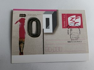 100TH ANNIVERSARY OF THE ASSOCIATION OF POLISH VISUAL ARTISTS, STAMP KRZYŻANOWICE