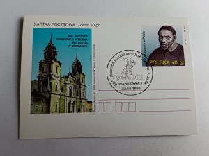 300TH ANNIVERSARY OF THE CONSECRATION OF ST. CROSS CHURCH IN WARSAW, STAMP