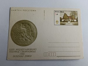 DUSZNIKI ZDRÓJ CHOPINOWSKI FESTIVAL 1980