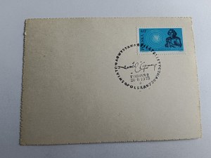 CARD STAMP STAMP STAMP MICHAEL COPERNICUS