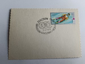 CARD STAMP SPORTS STAMP TOBOGGANING, TOBOGGANING, TOBOGGANER