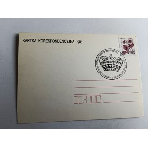 WROCŁAW PIECZĄTKA MB ŁASKAWA, ZNACZEK