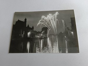 GDANSK NIGHT ON THE MOTLAWA