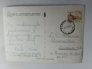 TATRA HALA GĄSIENICOWA