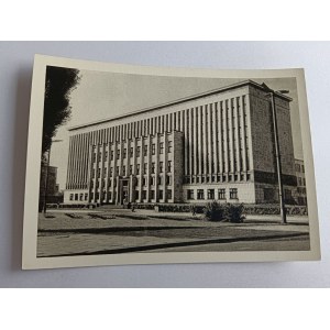 KRKAÓW BIBLIOTEKA JAGIELLOŃSKA